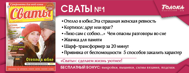 СВ 1