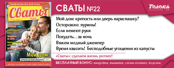 СВ 22