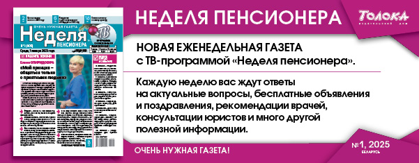 НП 1